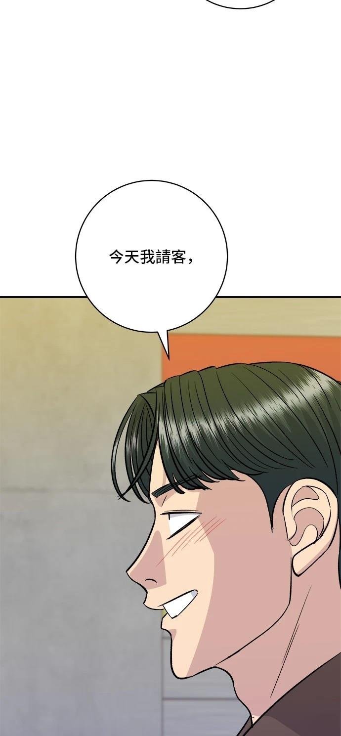 第212话