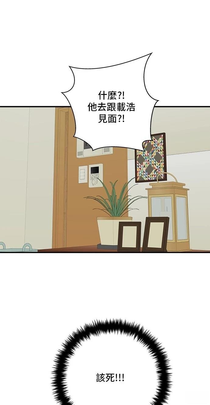 第212话