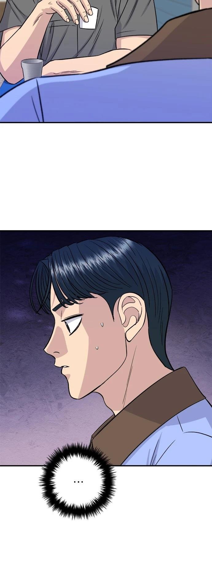 第213话