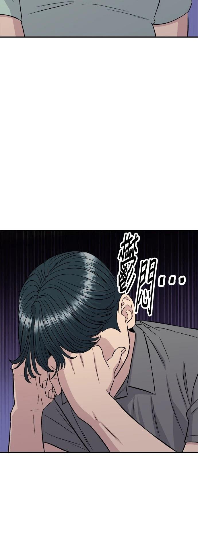 第213话