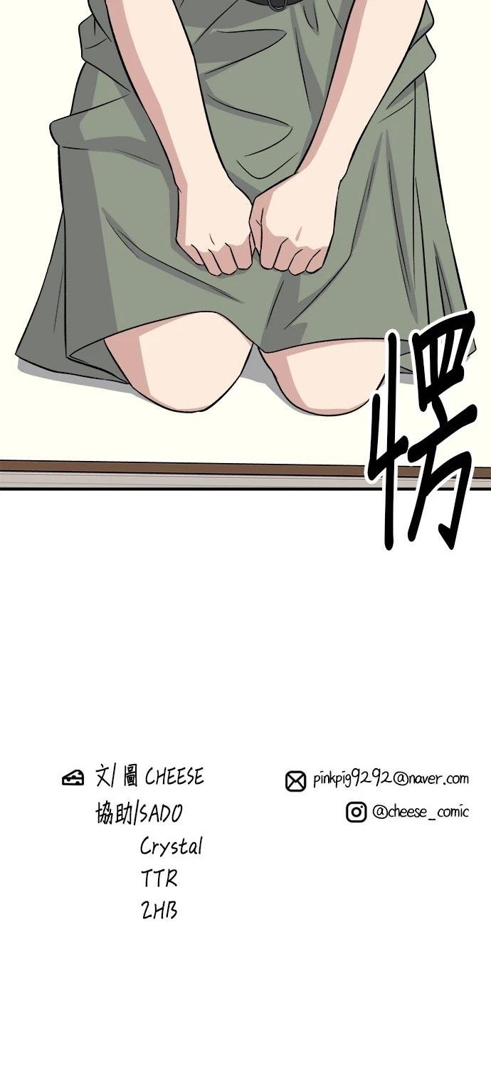 第213话
