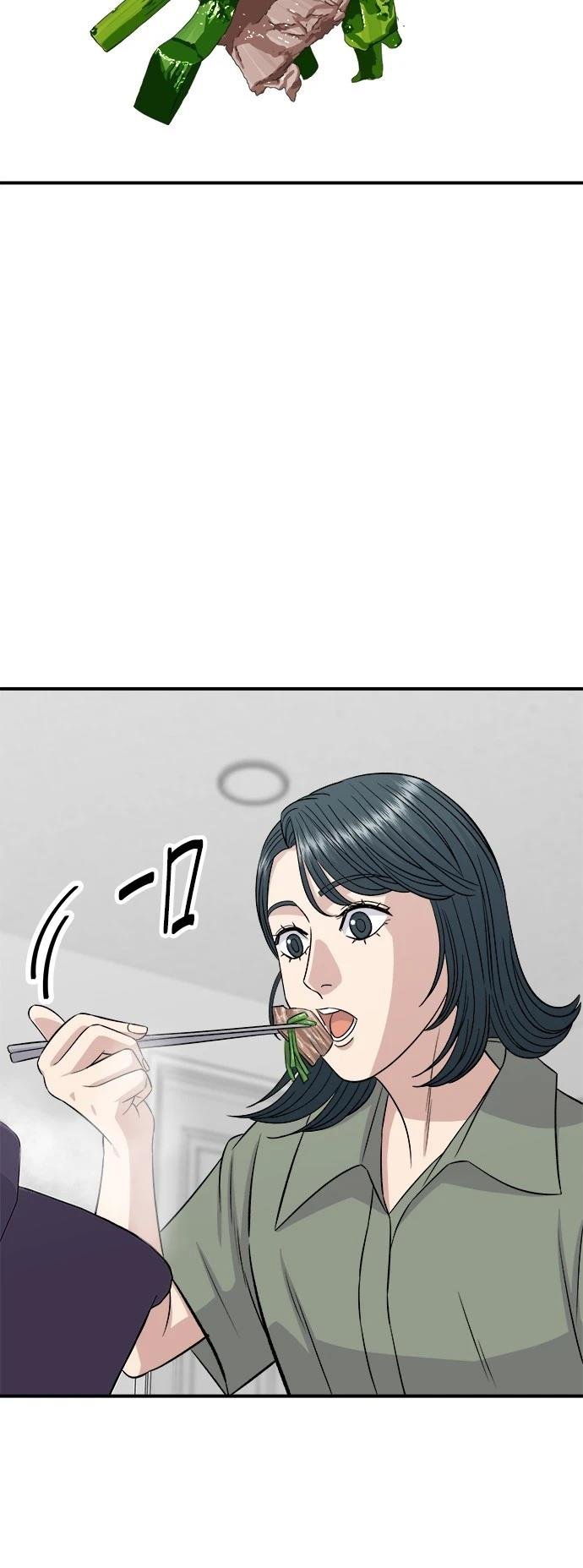 第214话