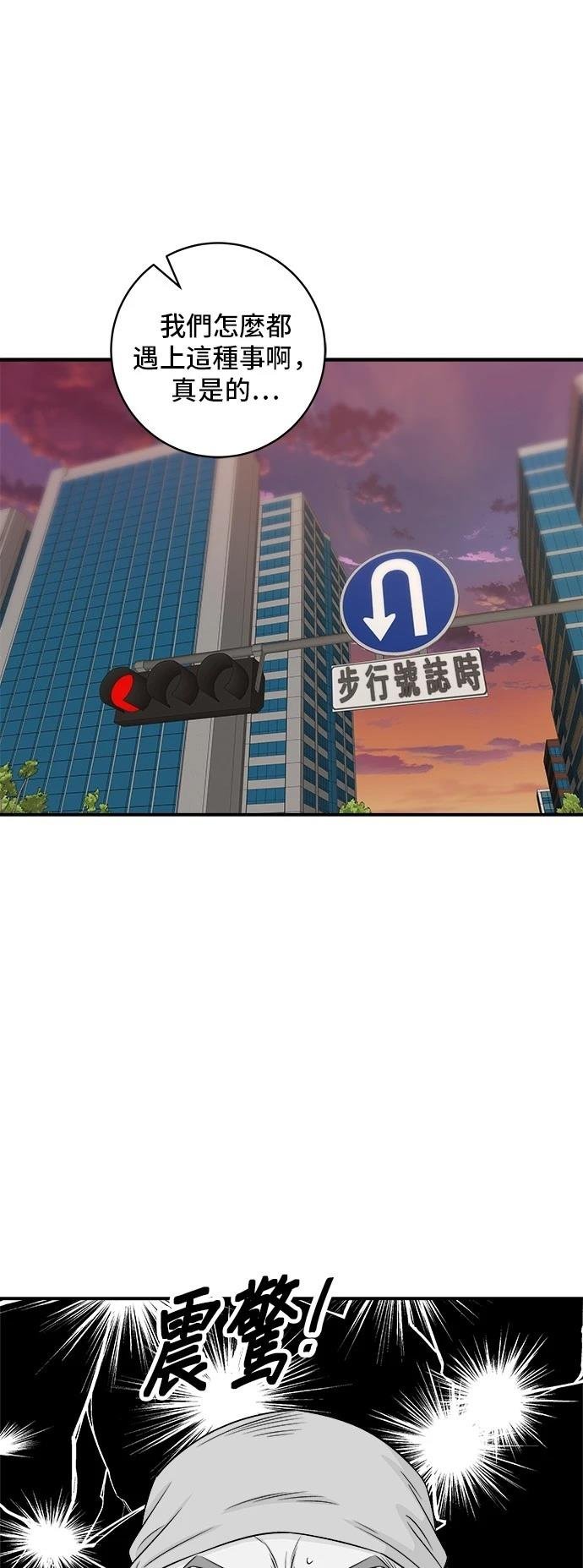 第214话