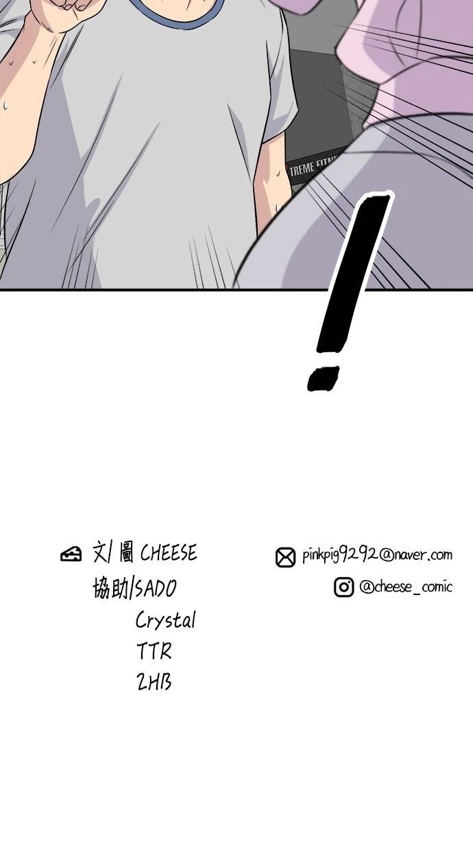 第214话