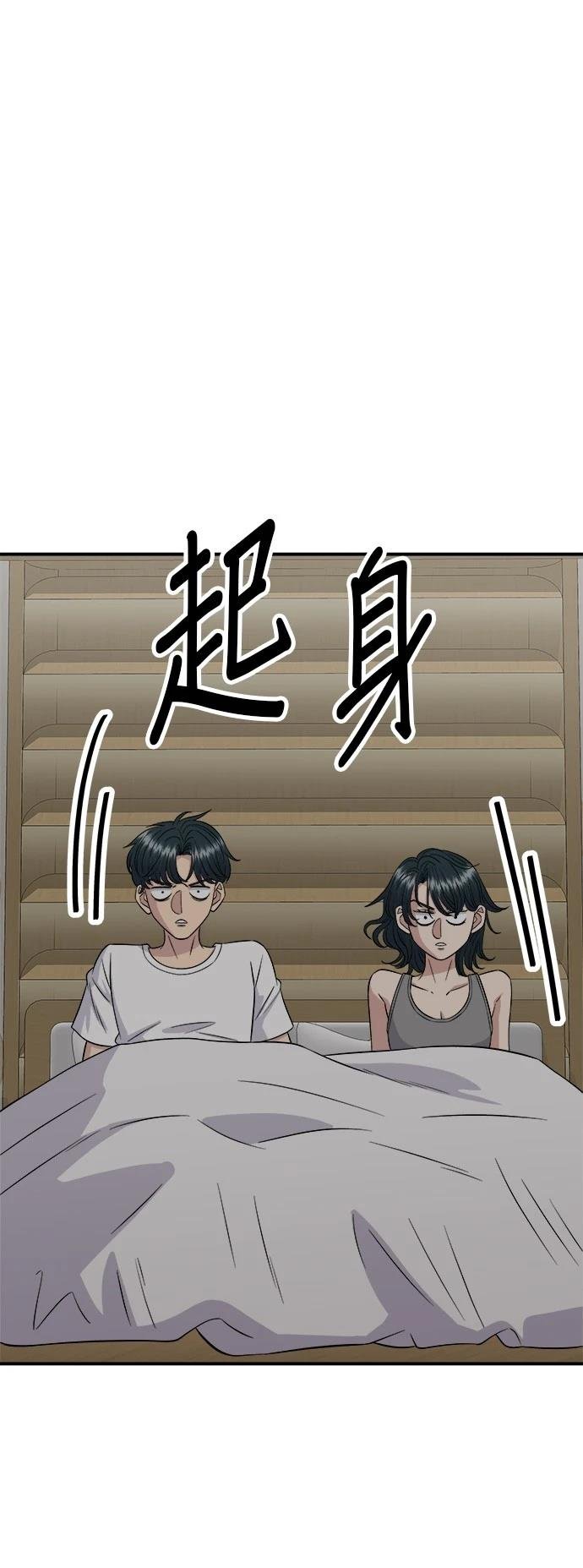 第216话