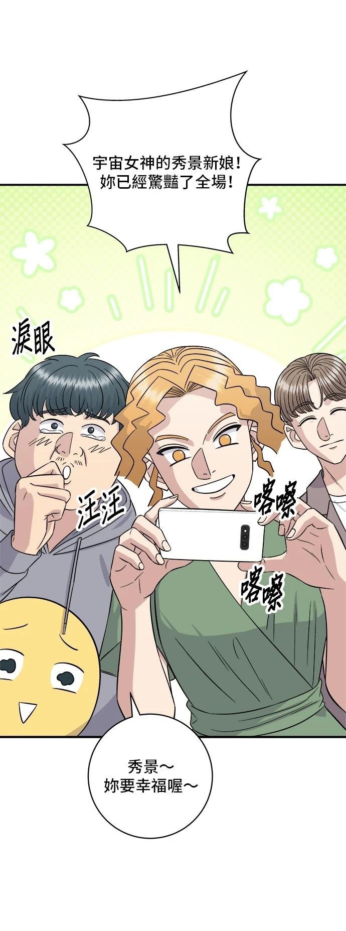 第216话