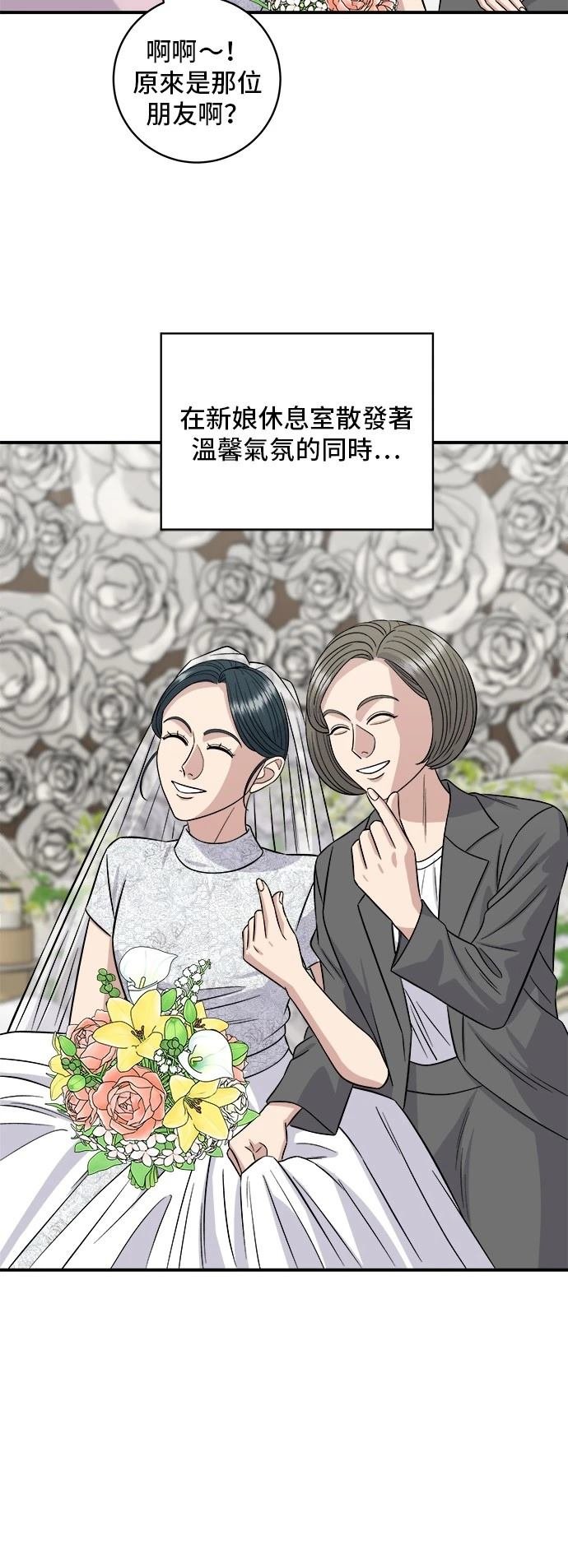 第216话