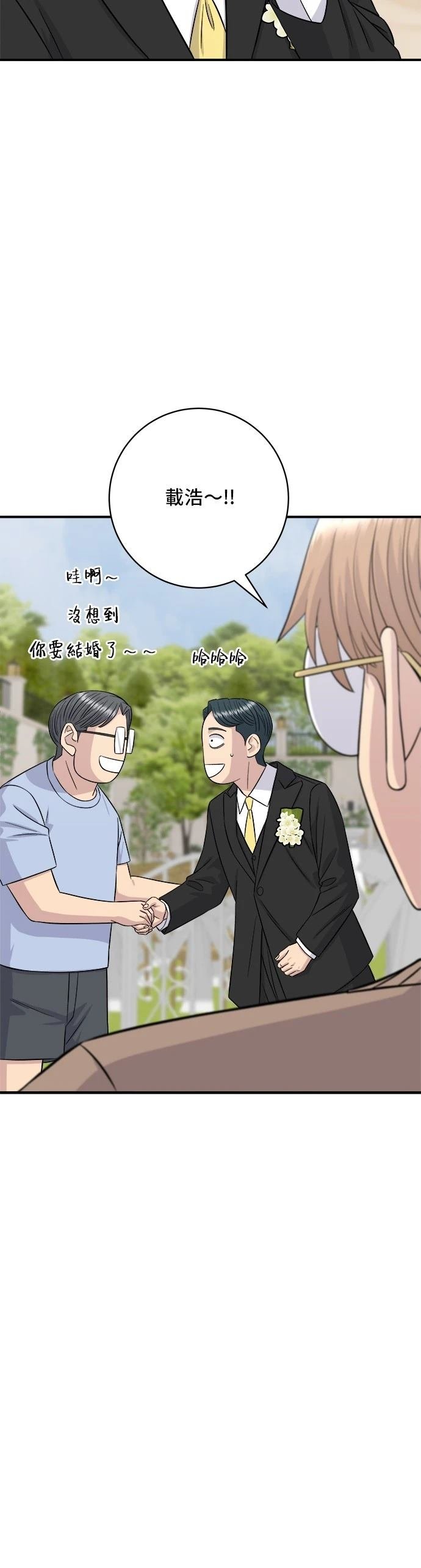 第216话