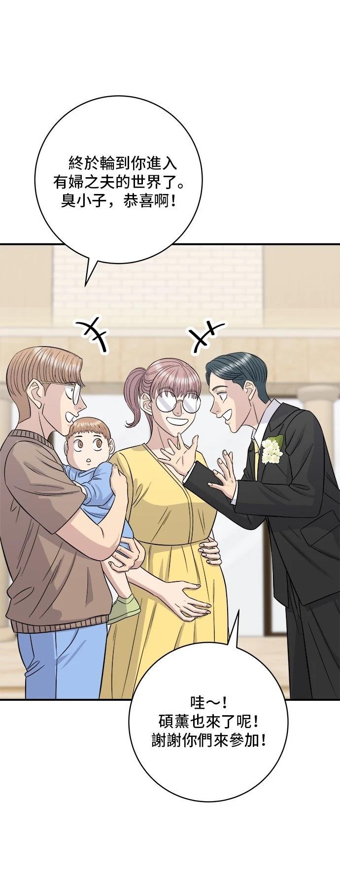 第216话