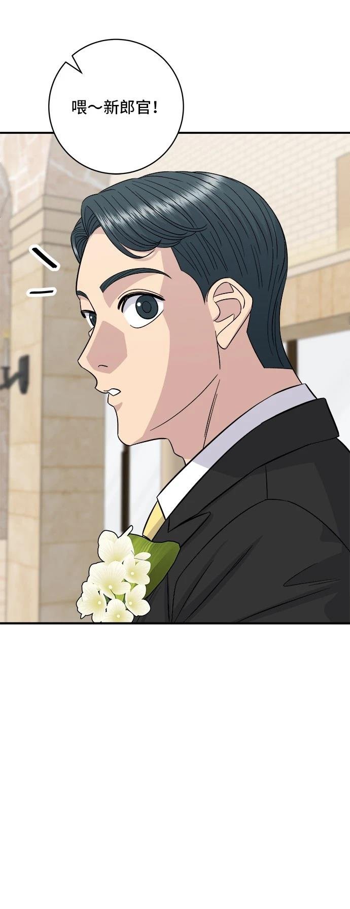 第216话