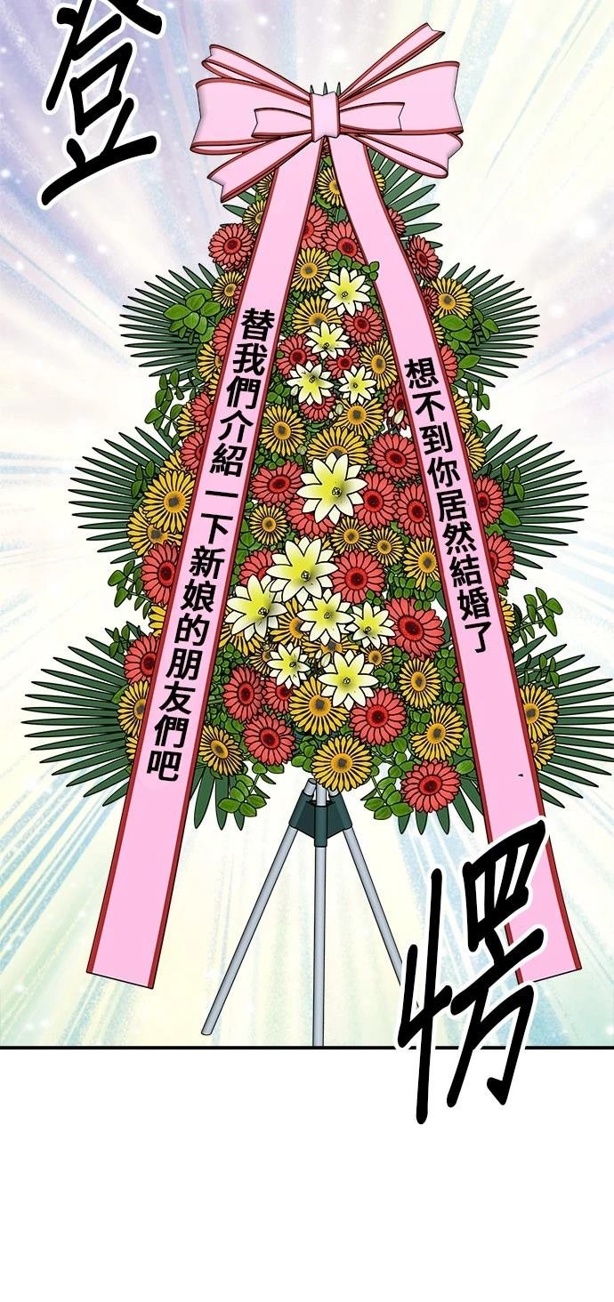 第216话