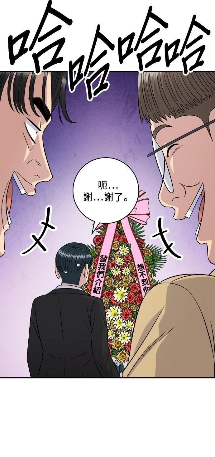 第216话