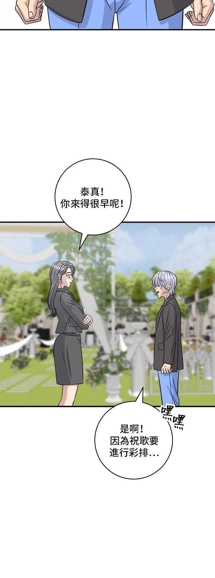 第216话