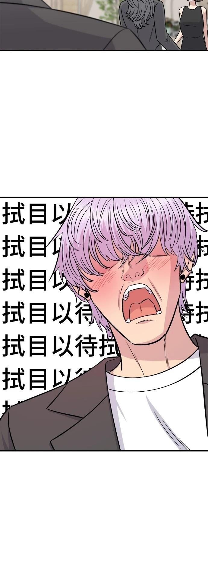 第216话