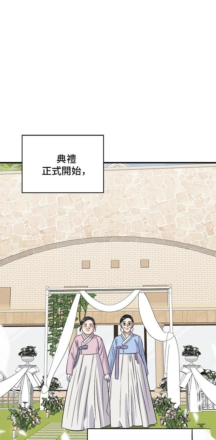 第216话