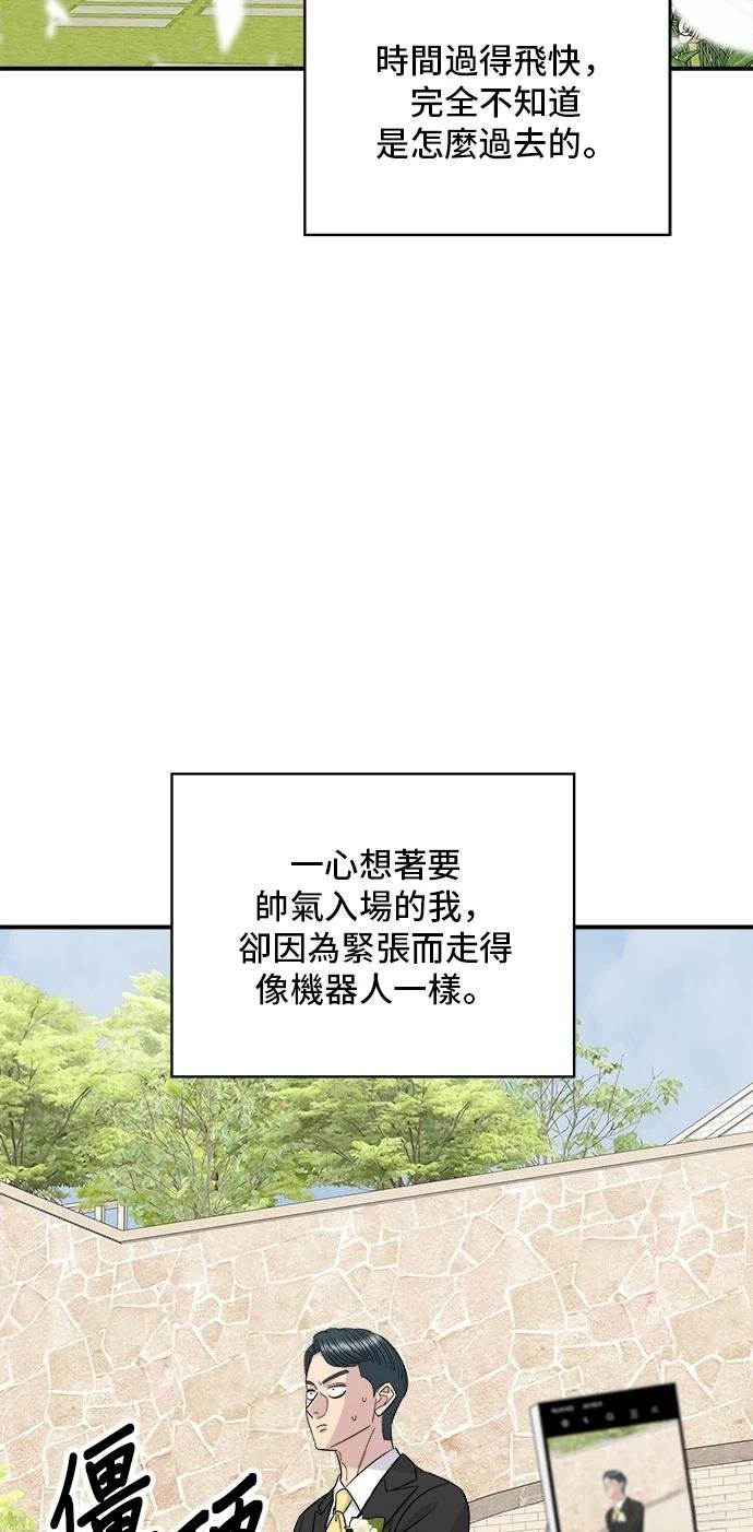 第216话