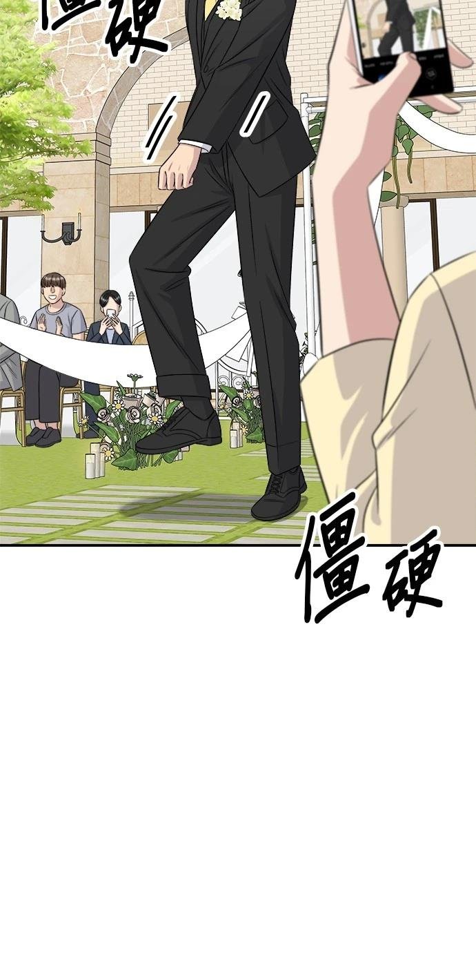 第216话
