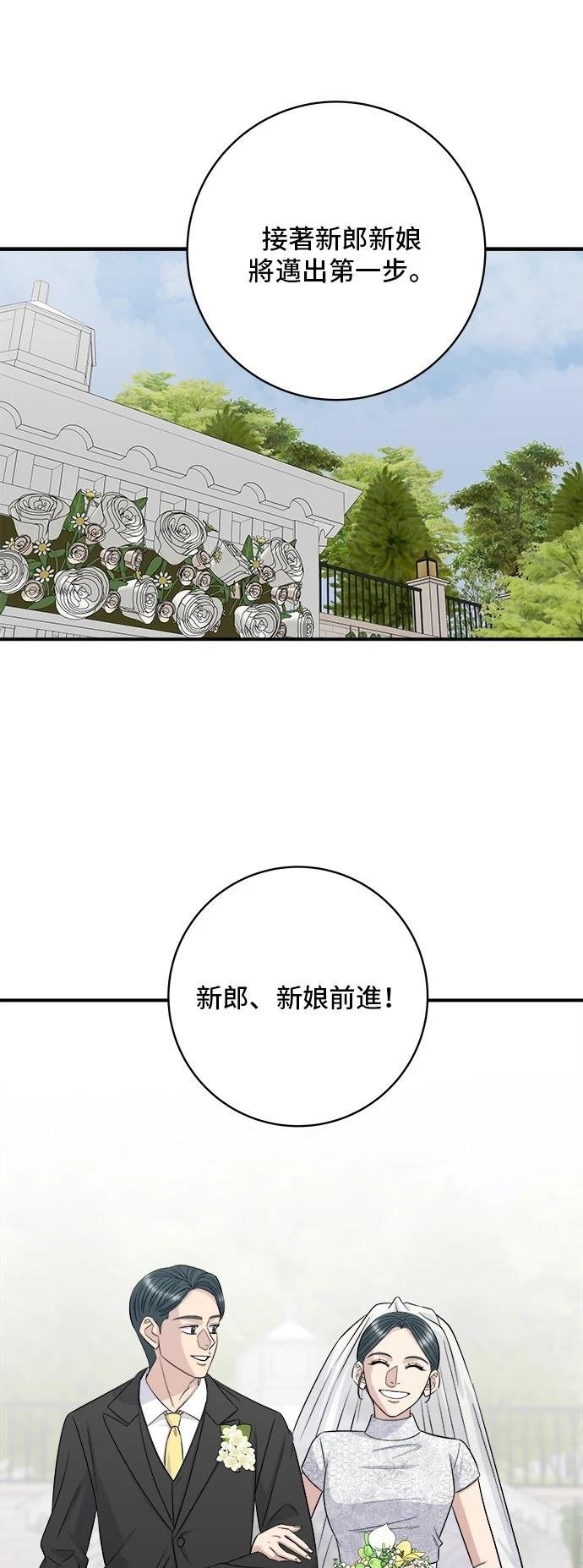第216话