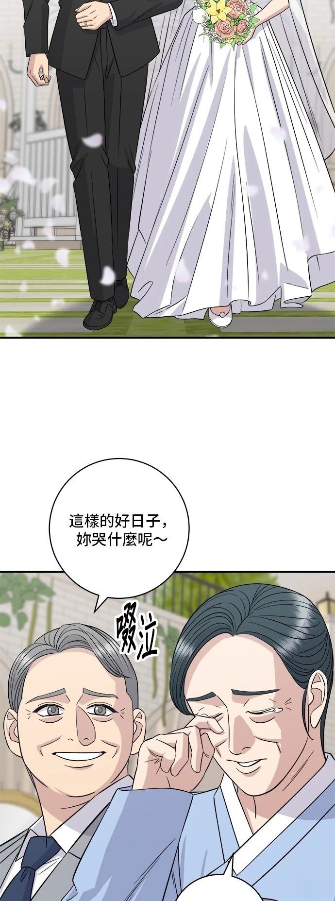第216话