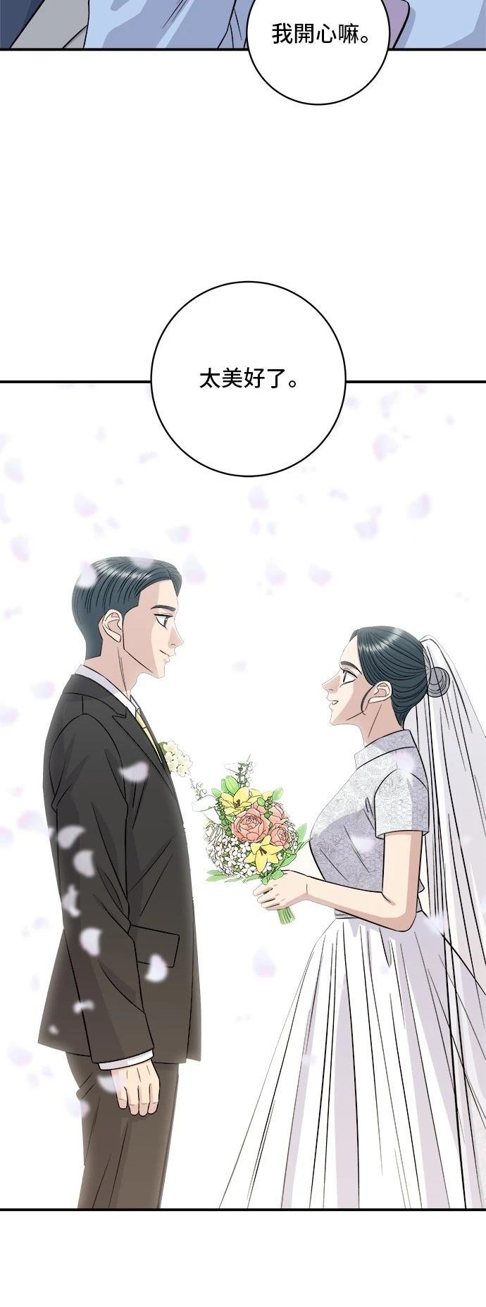 第216话