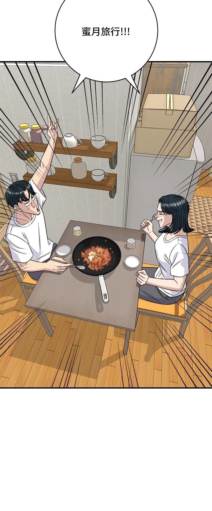 第216话