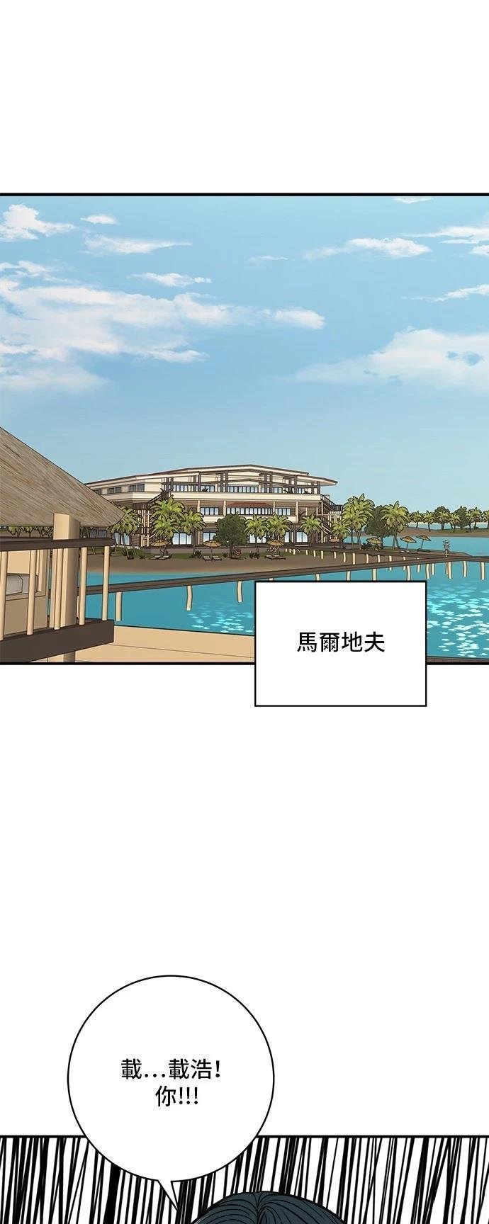 第216话