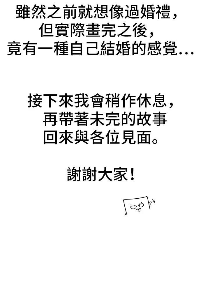 第216话