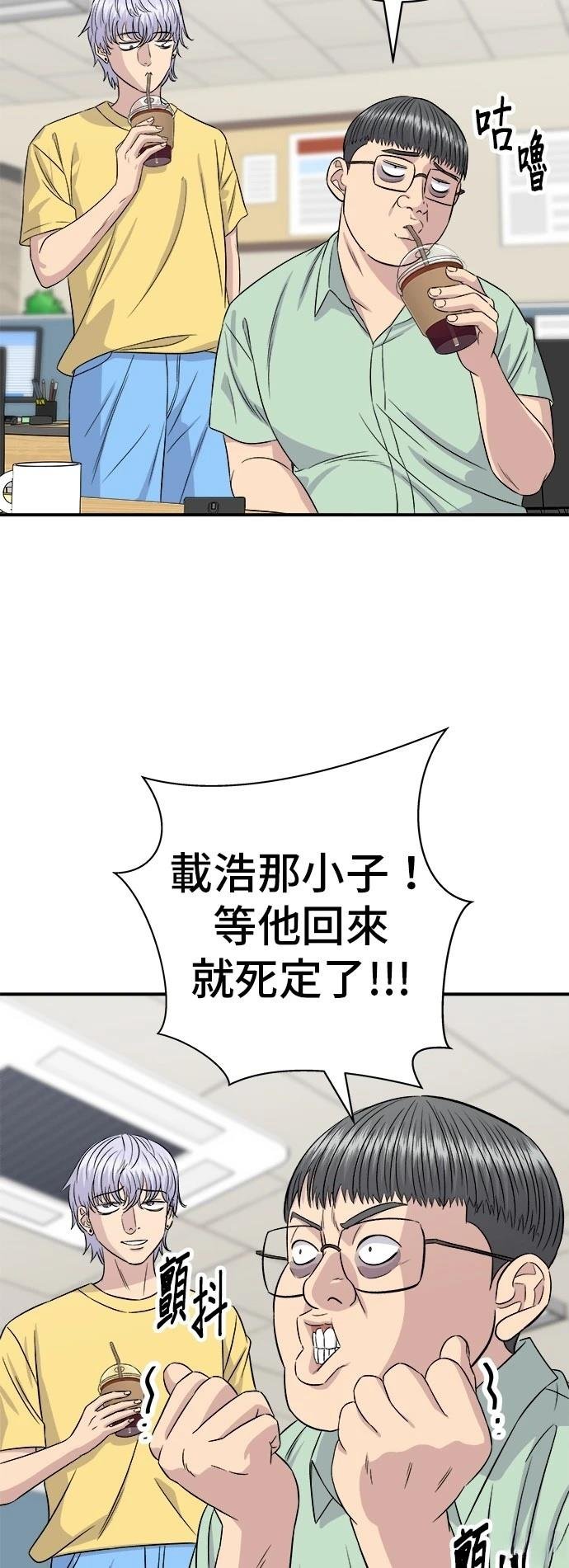 第217话