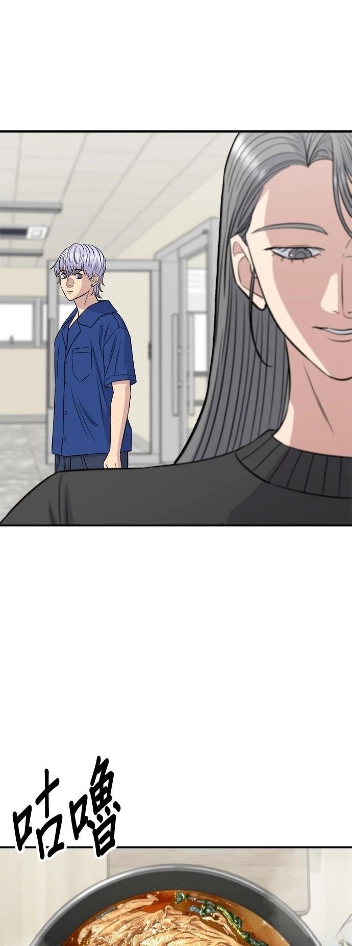 第217话