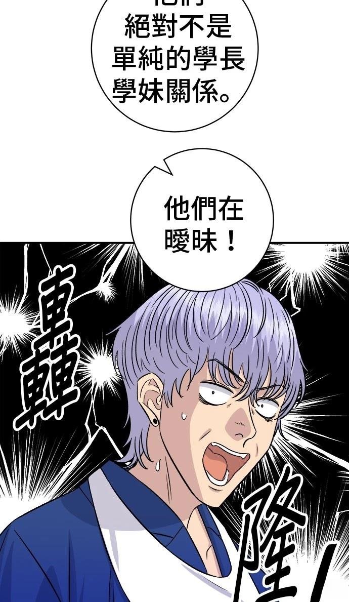 第217话