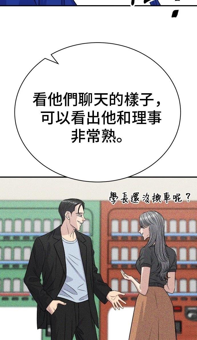第217话
