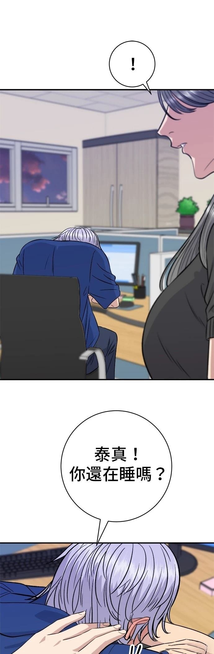第217话
