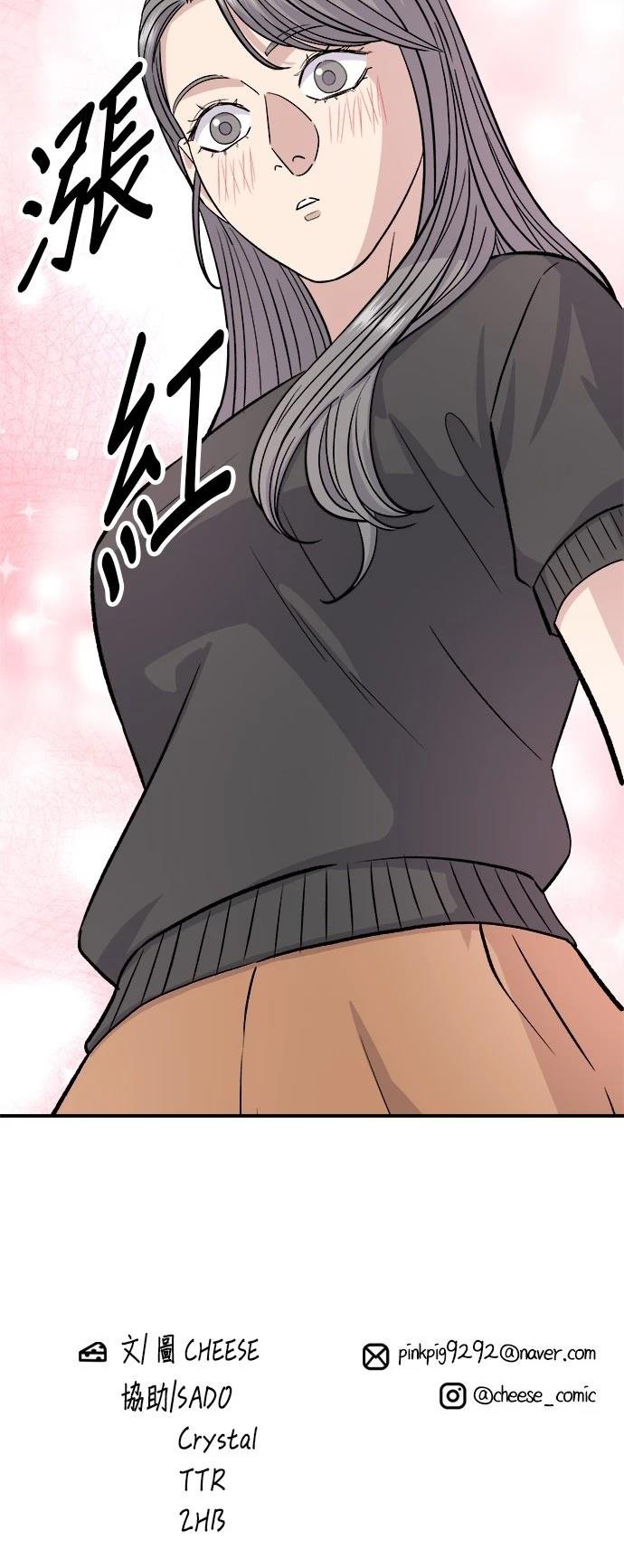 第217话