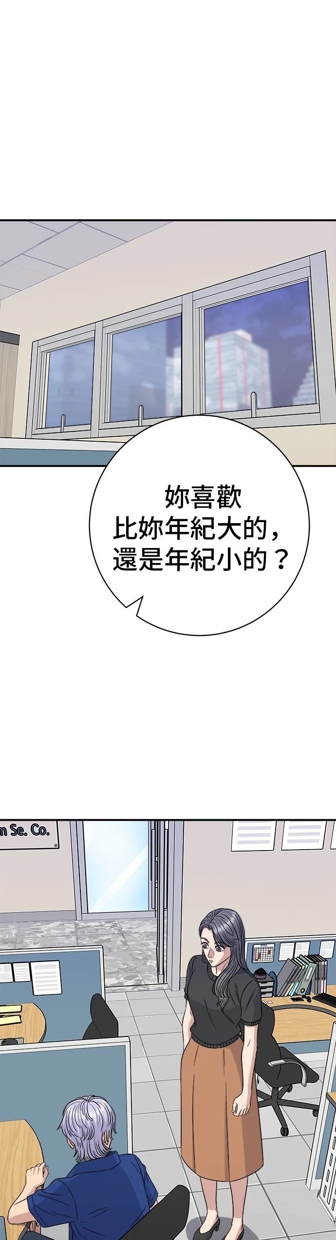 第218话