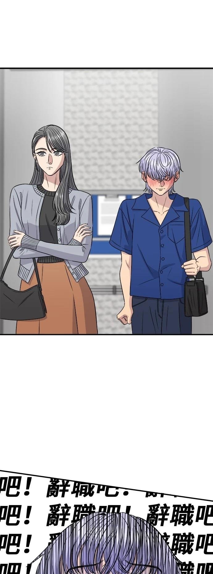 第218话