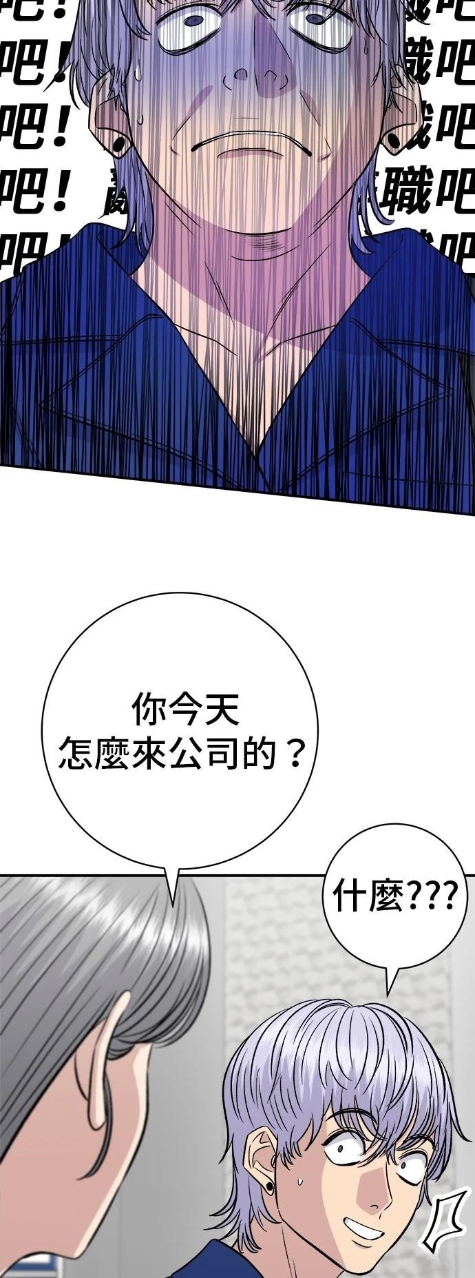第218话
