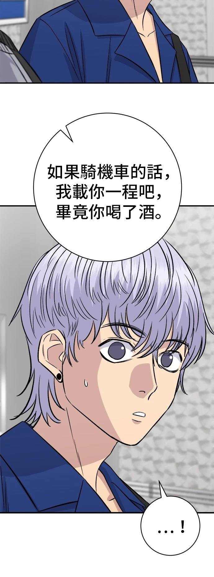 第218话