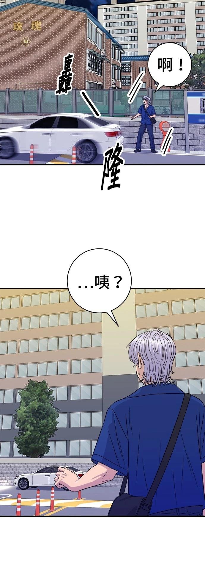 第218话
