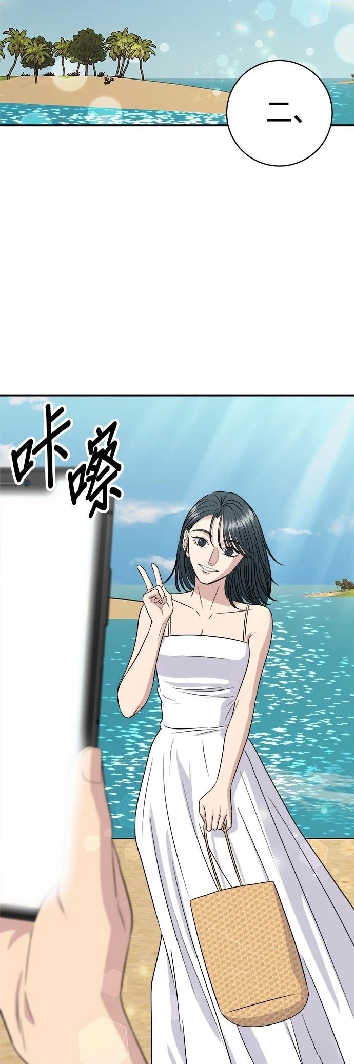第218话