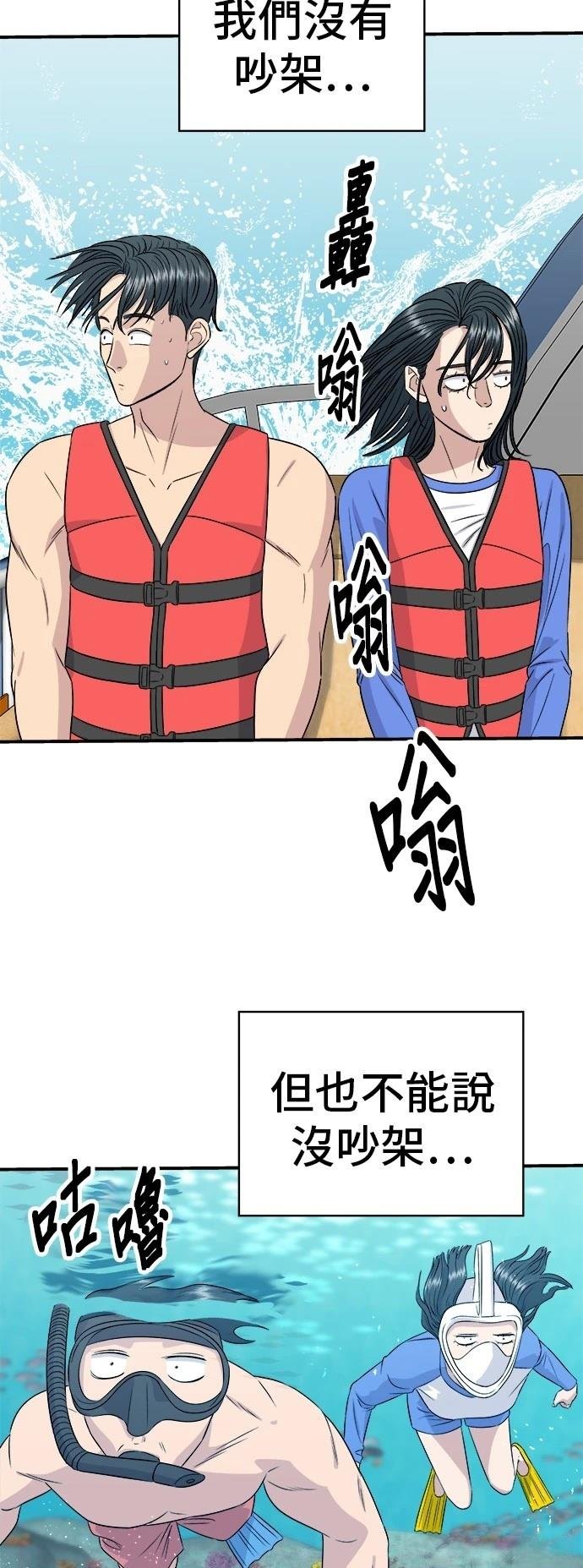 第218话