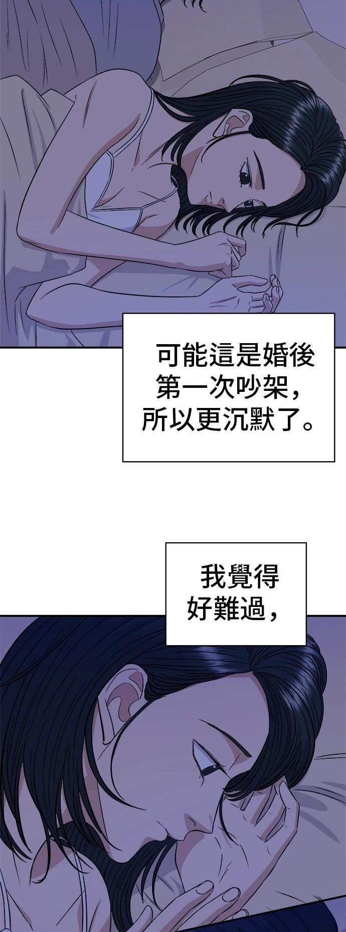 第218话