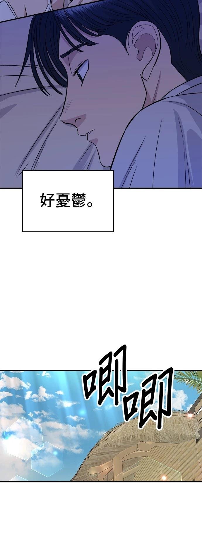 第218话