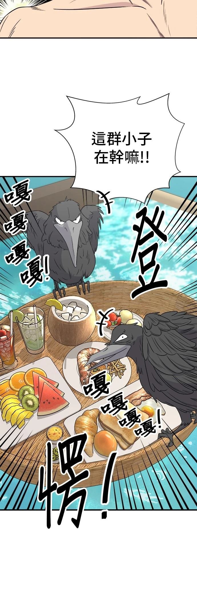 第218话