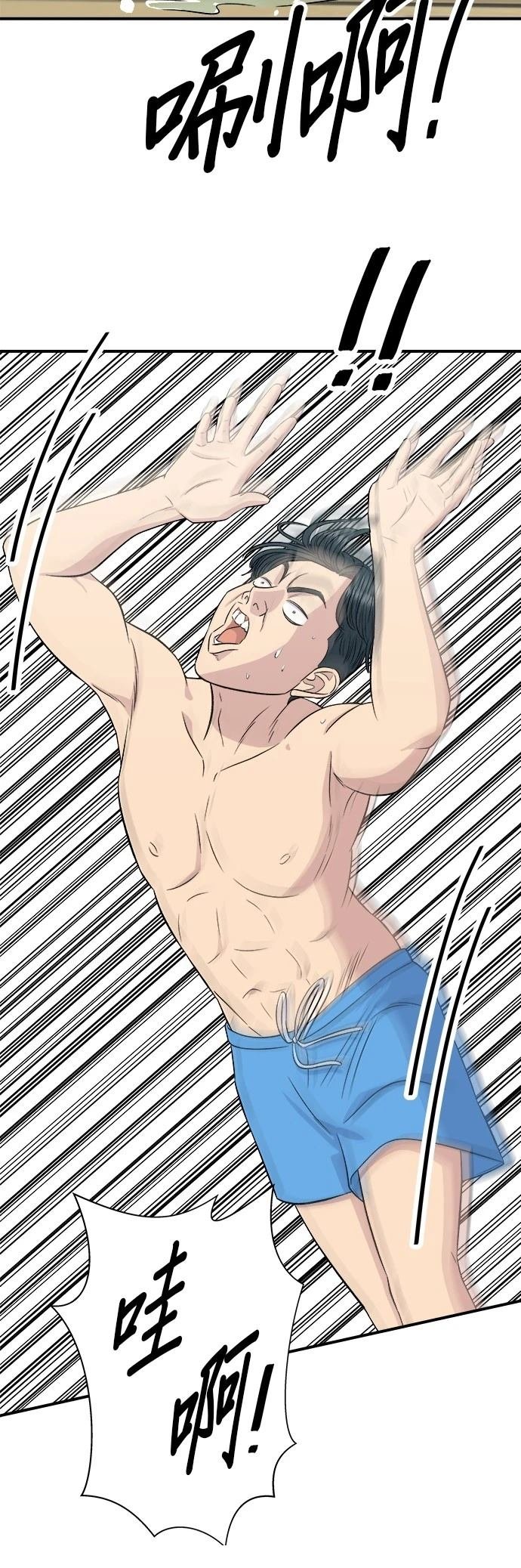 第218话