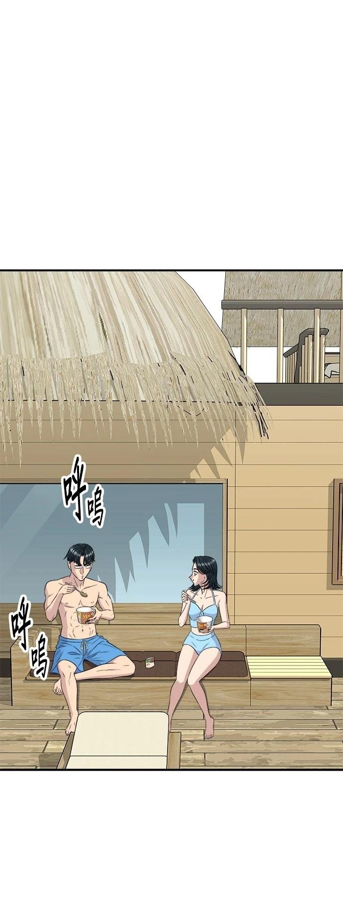 第218话
