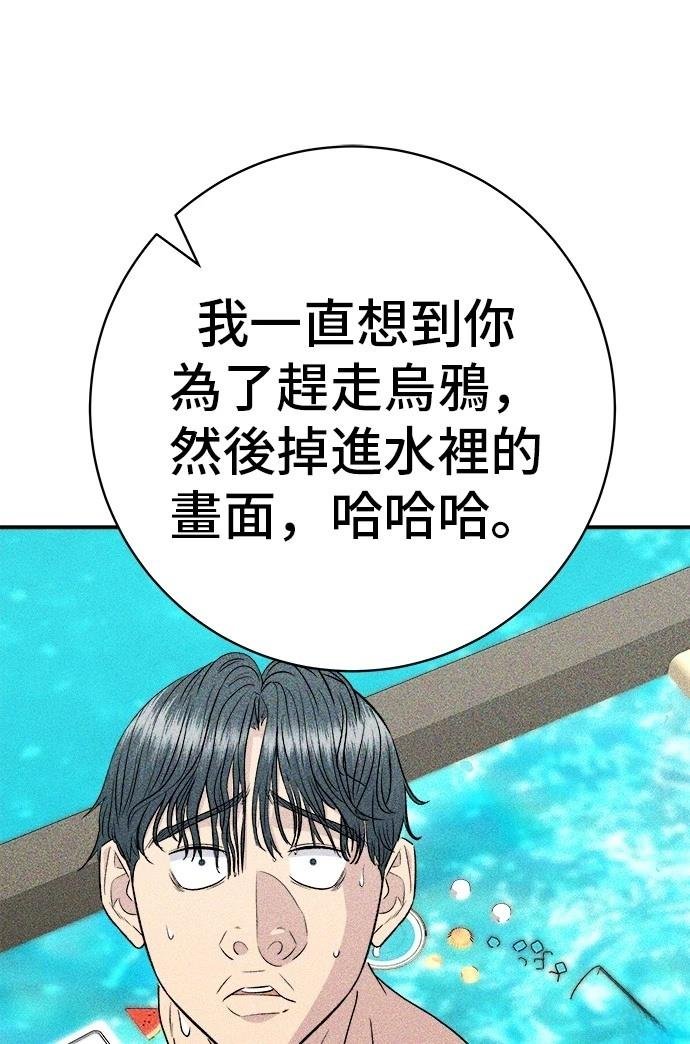 第218话