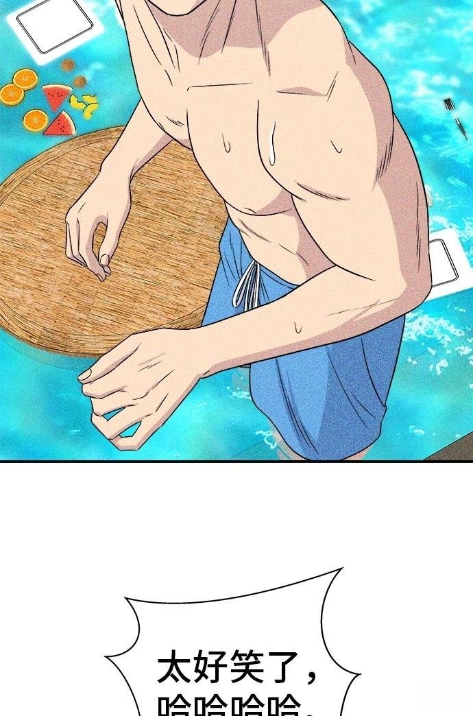 第218话