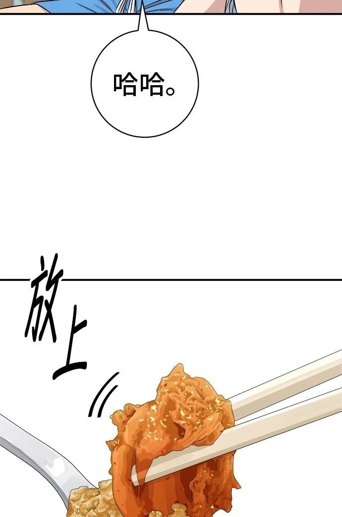 第218话