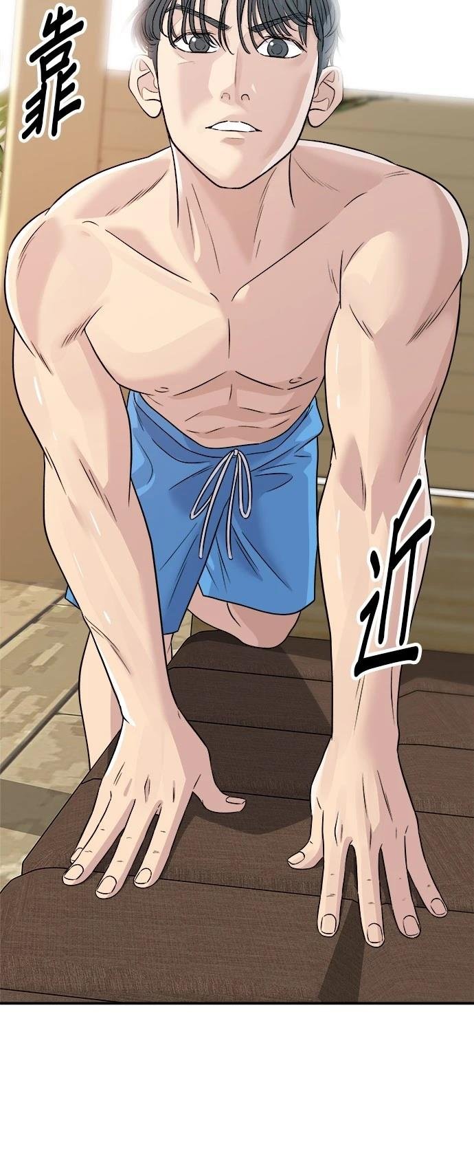 第218话