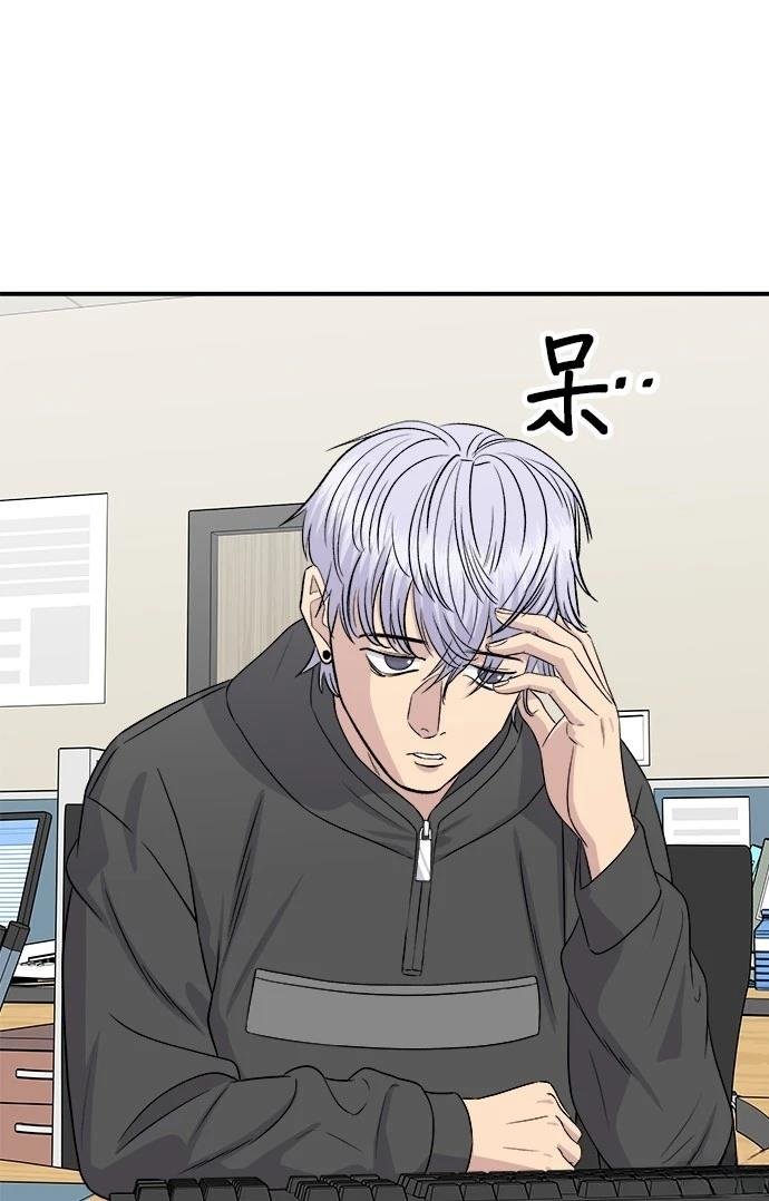 第218话